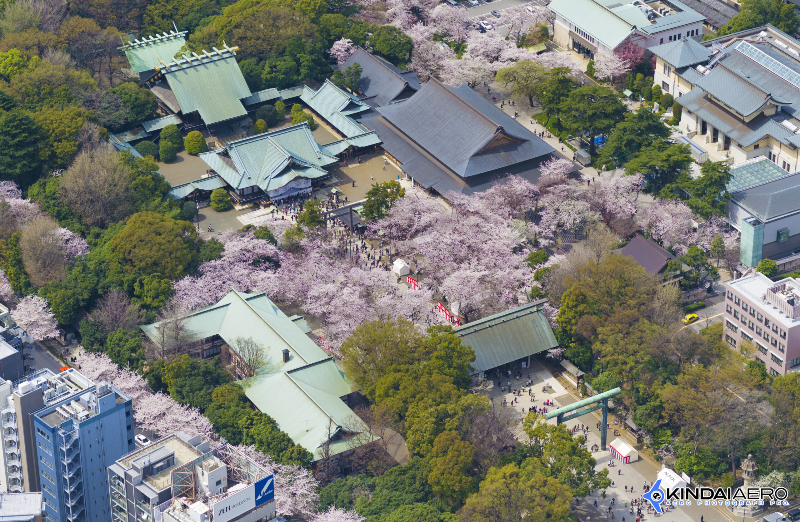 千代田区 春の靖国神社を航空写真撮影 2014-04-01