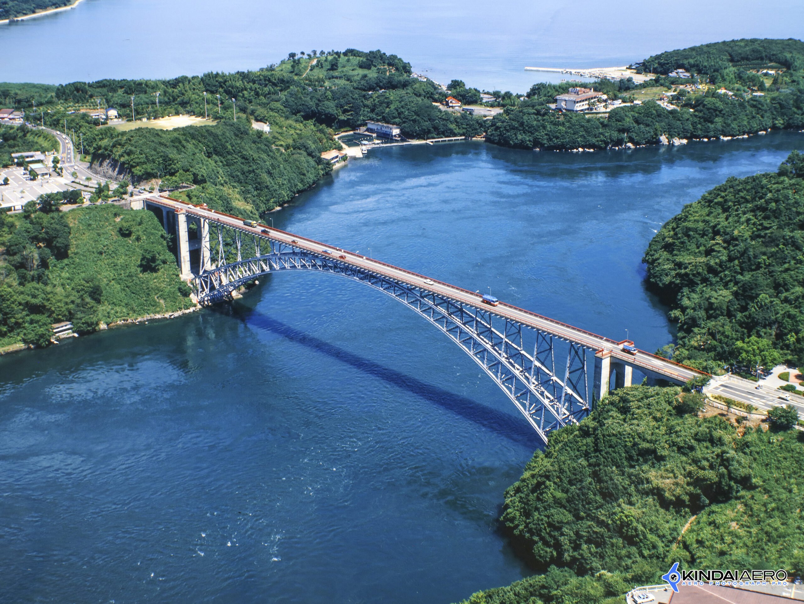 長崎県佐世保市~西海市 西海橋の航空写真撮影 1985-08-12
